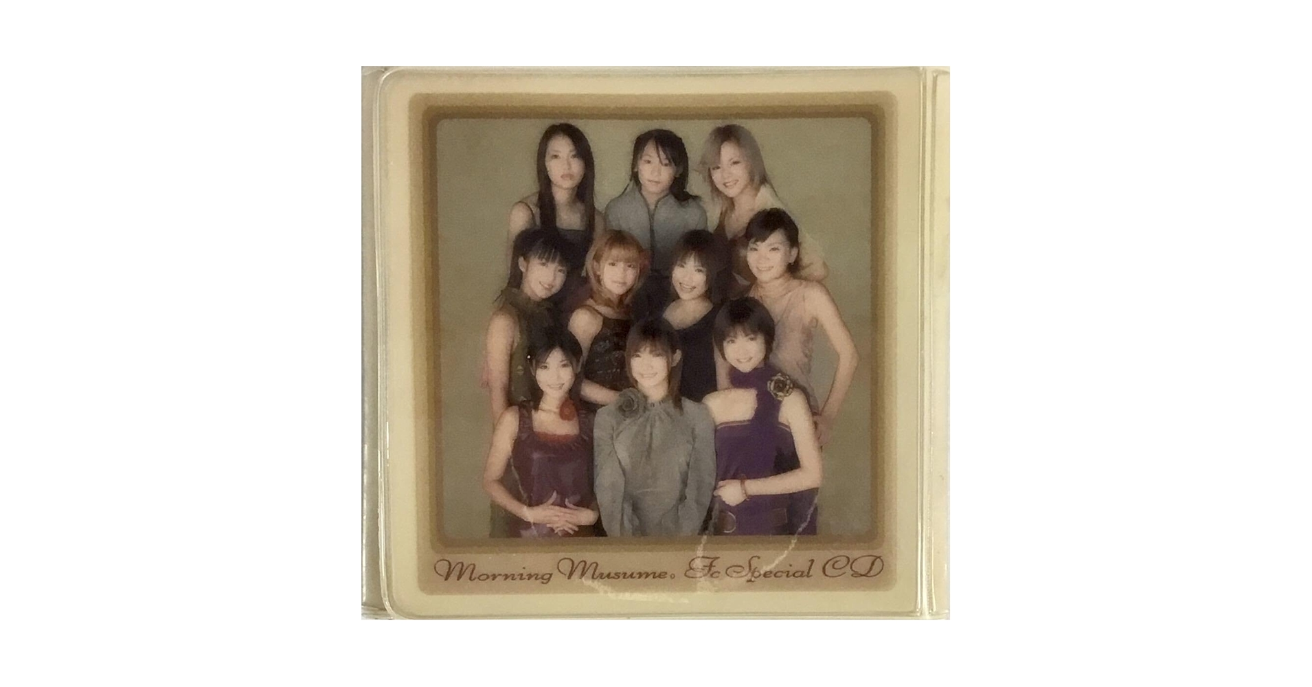 モーニング娘。 - モーニング娘。 ファンクラブスペシャルCD ソロシングル Amazon.co.jp: ☆ モーニング娘。 FC限定 Fc Special CD ソロ 10